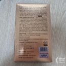 진현유통 | [내돈내산] 정관장 - 코스트코에서 구매한 홍삼 다보록 진심편 기쁨 선물세트