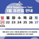 (주) 고릴라멀티짐 이미지