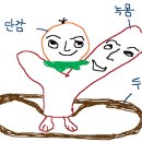 두레박농장 이미지