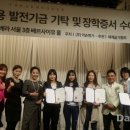약손 한국대학신문