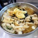 산동성식당 이미지