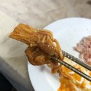 장수통닭 티스토리