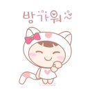 롯데하이마트 울산롯데마트점 이미지