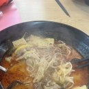 즐거운고연전날에수민이꽐라되는소리