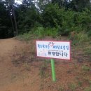 황토랑가든 이미지