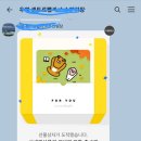 다름영어교습소