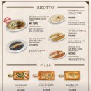 코지하우스 진영점 이미지