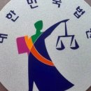 중앙부동산중개인사무소 이미지