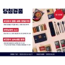 장인라면 - 마포구 방울내로 79 | 장인라면