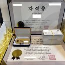 대한음성교정협회 이미지