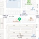 발도스커피만수3지구점