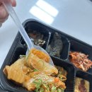 다고미고 이미지