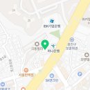 [일상학습관] 광장동 테크트리스페이스(생활小목공) 이미지