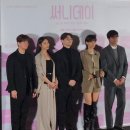 영화 써니데이 시사회 및 기자간담회 후기
