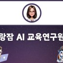 선보유니텍(주) 이미지
