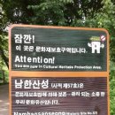 선비골농장 이미지