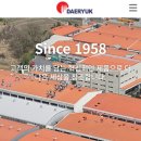 중앙제관(주) 이미지