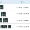 미모아드 이미지