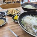 리얼안심탕수육&리얼하노이 이미지