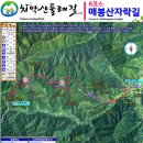 환희2리 이미지