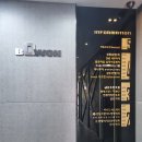 비아즈에스테틱