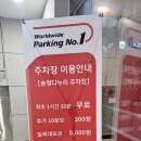송정동어린이작은도서관 이미지