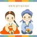 광성유통 이미지