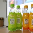 제주도 식품가공이 필요할때 - 용암해수산업화지원센터