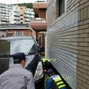 엄궁파출소 이미지