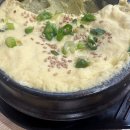 배가네김치찜 이미지