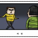 고은피아노 이미지