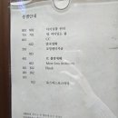 카페 플랑 이미지