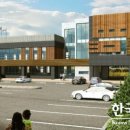 토성면 행정복지센터 이미지