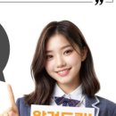 은여울초교 이미지