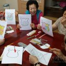부영9단지 아파트 경로당 이미지