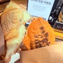 광주 롯데백화점 푸드코트 간식 추천 월넛투에서 먹는 붕어빵