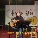승해