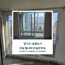 파크빌 - 계양구 오조산로57번길 11-1 | 파크빌