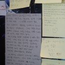 노기믹카페 네이버블로그
