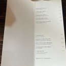 대구, 대봉동 한옥 카페 &#34;오가닉모가&#34;, 내돈내산. 추천 후기
