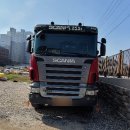 (유)금강대형 이미지