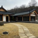 스테이외토구름채 이미지