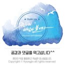 제주도 하도리 카페 록록 후기 오션뷰 예술 !