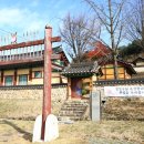 읍내리 26~읍내리 12 이미지