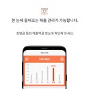천명시스템 이미지
