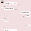 스물셋