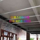 디에스(DS) 이미지