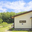 안동펜션&게스트 이미지