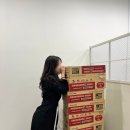 고래공인중개사사무소 이미지