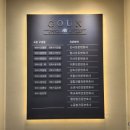 서재3길 이미지